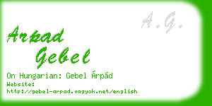 arpad gebel business card